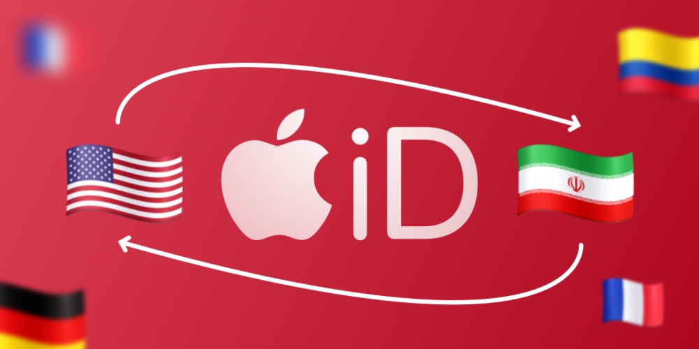 تغییر ریجن Apple ID