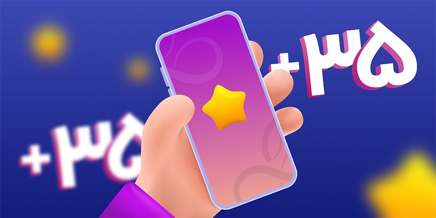 بیش از ۳۵ ترفند مخفی در آیفون