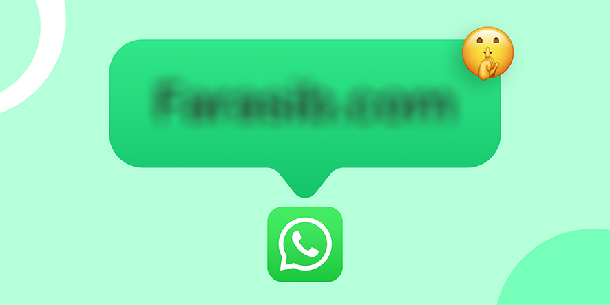 نحوه پنهان کردن پیام های واتس اپ روی آیفون