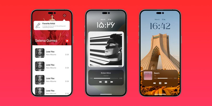 تغییرات و قابلیت های جدید اپل موزیک در iOS 16